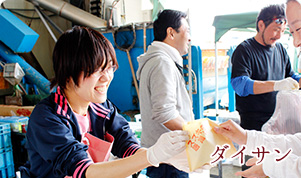 市場のパン屋さん